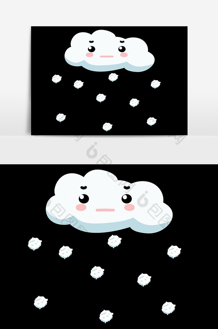 卡通白云手绘云朵下冰雹