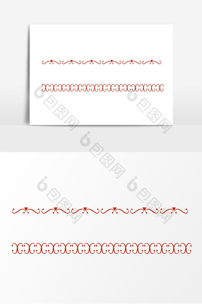 红色装饰分割线元素