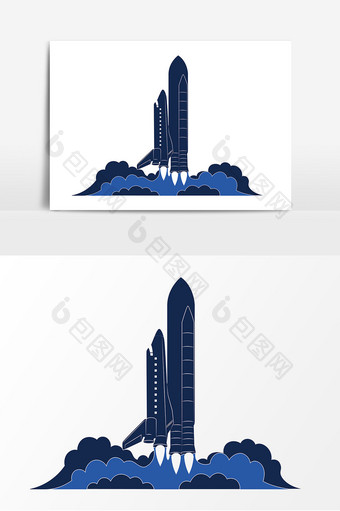 卡通航天飞机火箭剪影元素图片