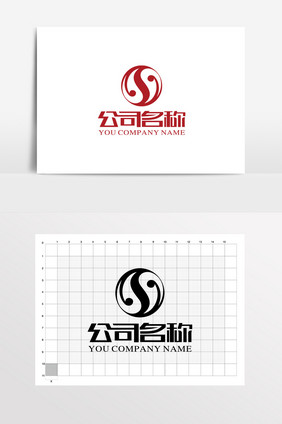 中式古典大气高档LOGO