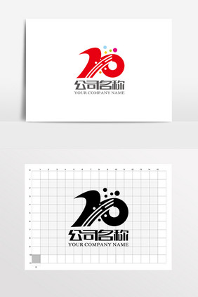 红色大气创意LOGO