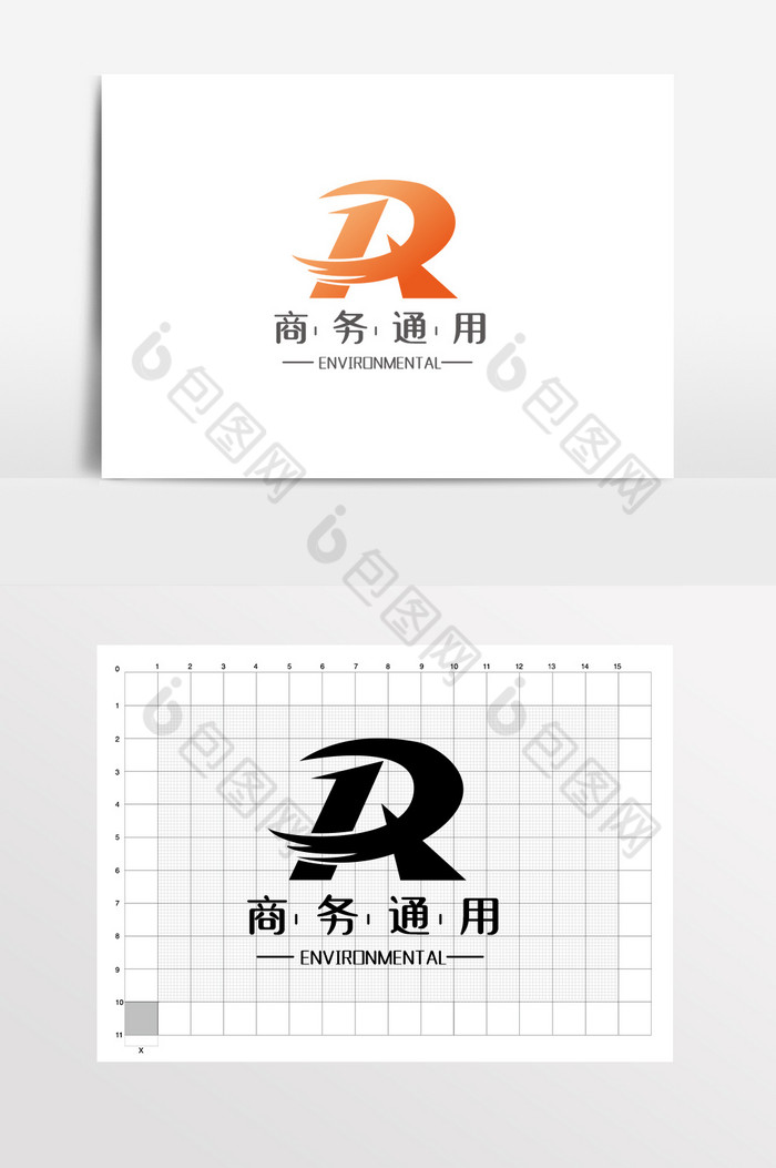 字母rlogo模板-包图网