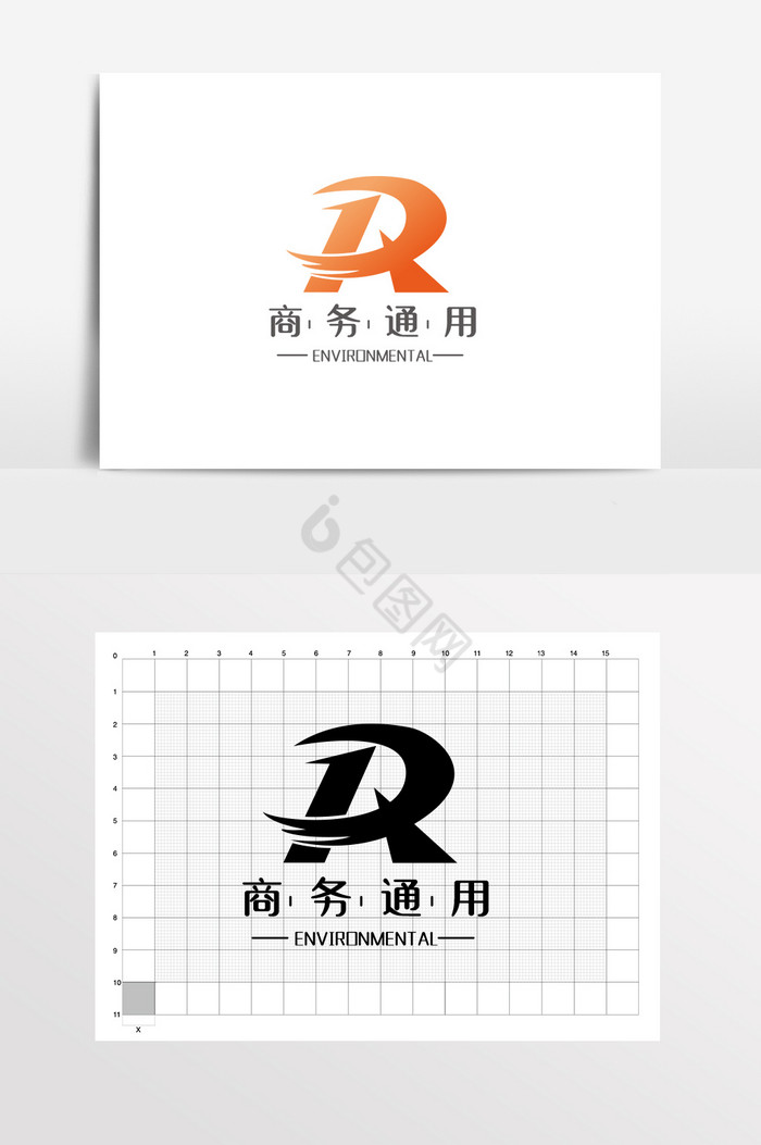 字母RLOGO图片