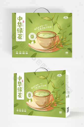 大气绿色飘逸烟雾中华绿茶饮品礼盒包装设计图片