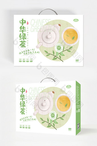 简约清新飘逸绿茶国风意境饮品礼盒包装设计图片