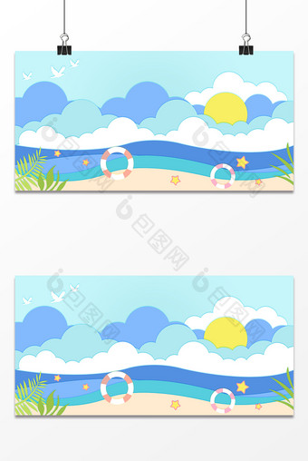 剪纸风夏日清新沙滩大海背景图片