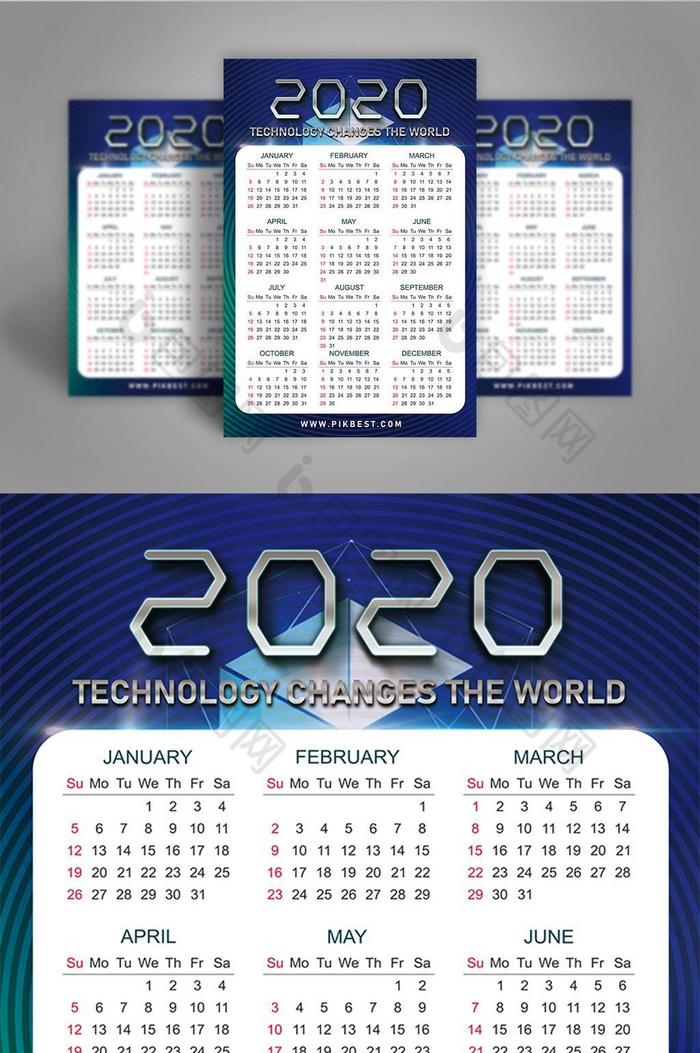 現代科技的2020年日曆模板圖片