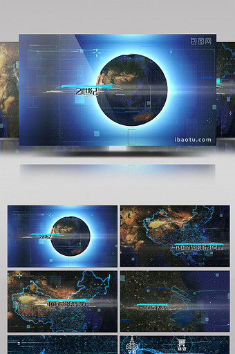 现代科技地图区位配套AE模版图片