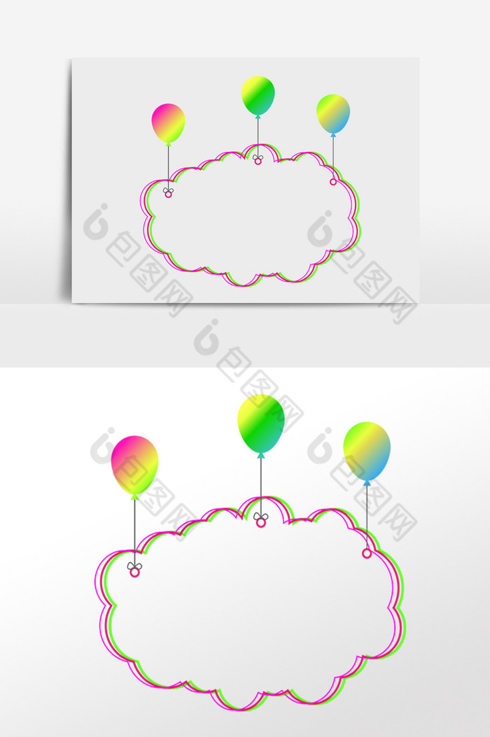 儿童节云朵气球边框插画图片图片