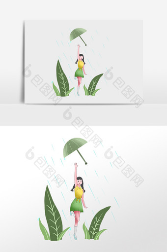 手绘夏季雨中游玩女孩插画图片
