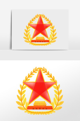 八一建军节麦穗国徽插画