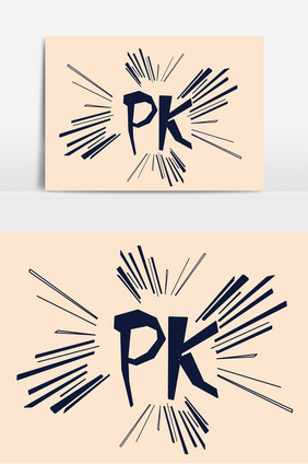 PK字体设计元素