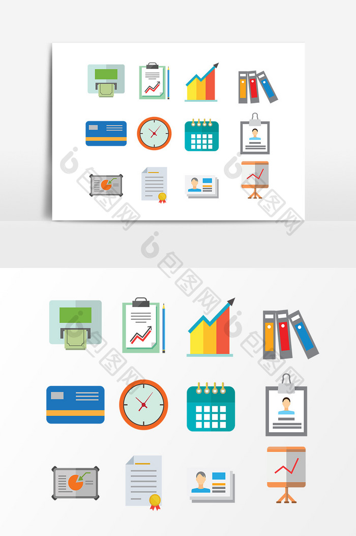 商务办公图标设计素材