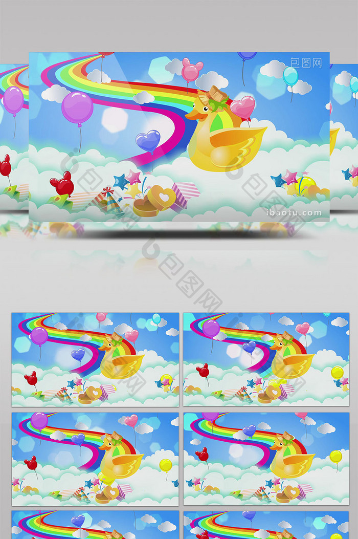 天空彩虹气球小鸭子背景