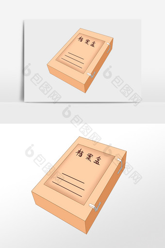 手绘商务办公用品档案盒插画图片