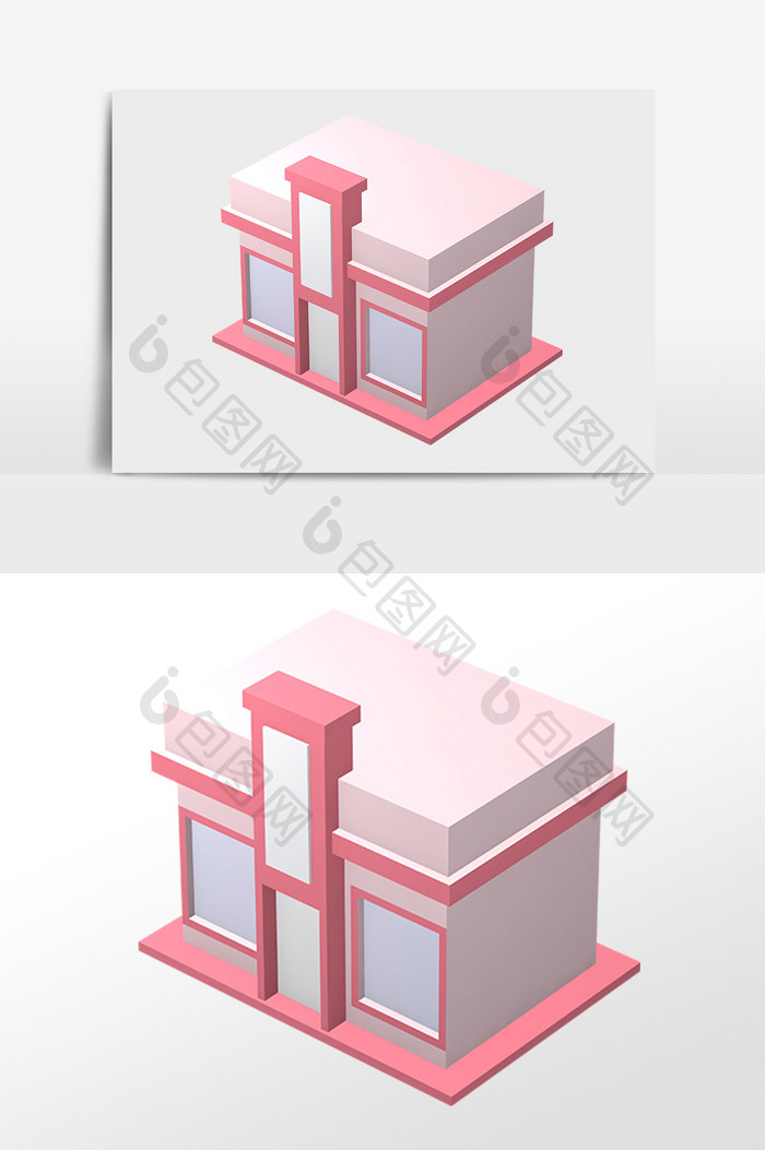 手绘2.5D立体小房屋建筑插画