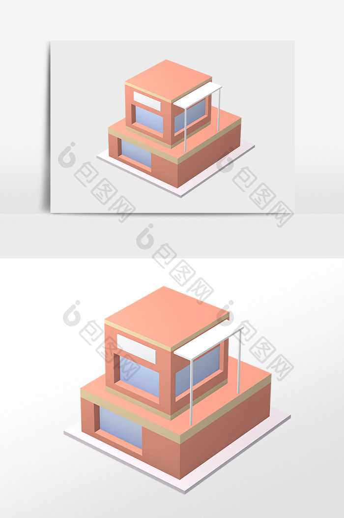 2.5D立体房屋楼房建筑插画