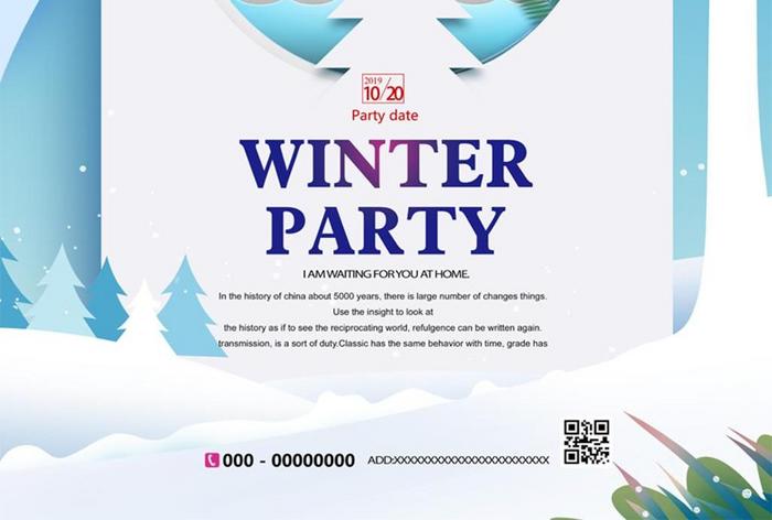 蓝色冬天聚会聚会事件促进传单出售海报模板