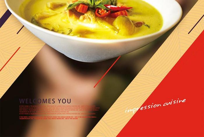 黄色泰国餐厅美食推广海报模板