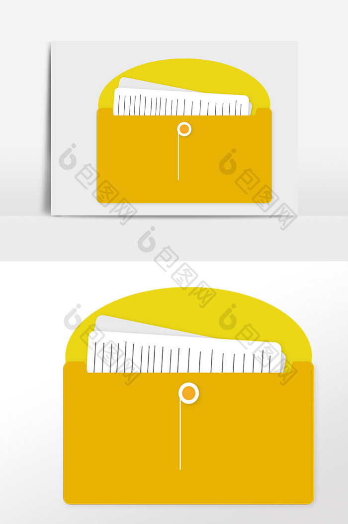 商务办公用品文件袋插画