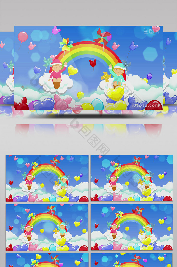 卡通天空彩虹小孩气球背景