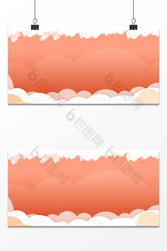 橙色几何图形白云旅游卡通海报背景