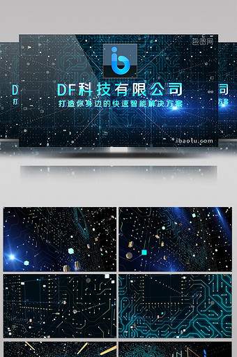 E3D科技CPU芯片演绎logo定版文字图片