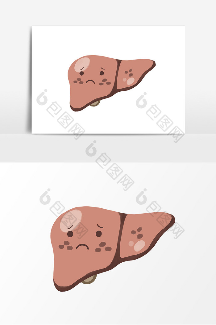 手绘肝炎日生病的肝脏元素