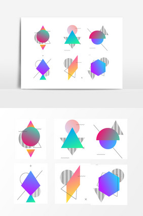 创意几何图形渐变设计素材