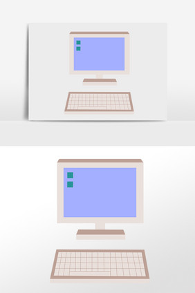 手绘商务办公用品电子电脑插画