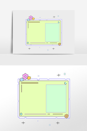 商务办公用品展示板插画