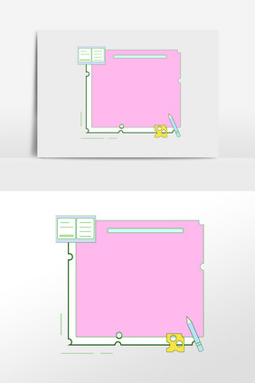 手绘商务办公用品文具边框插画