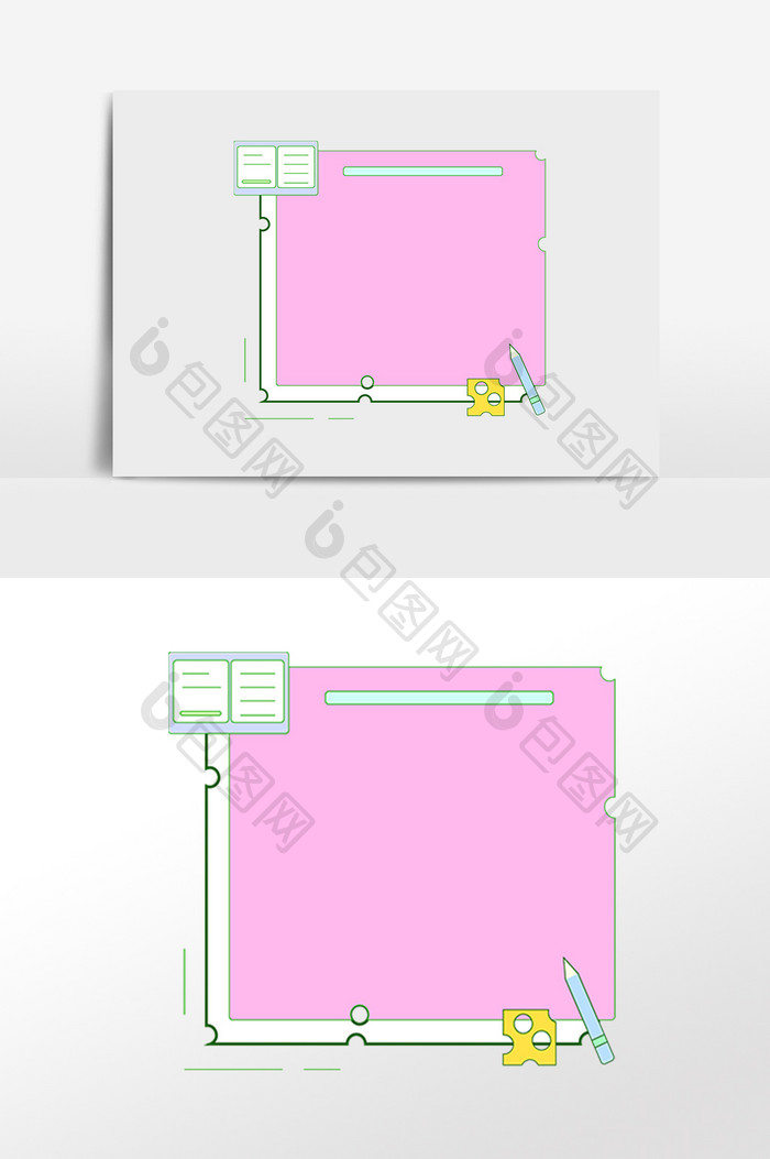 手绘商务办公用品文具边框插画