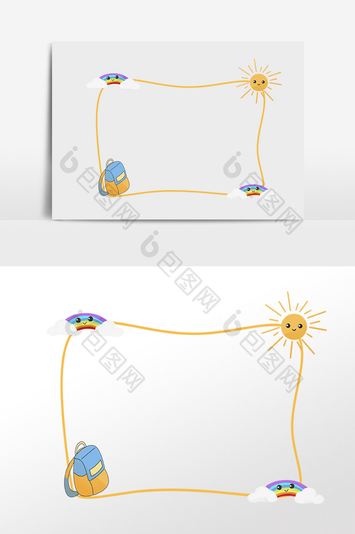 手绘教育学习书包装饰边框插画