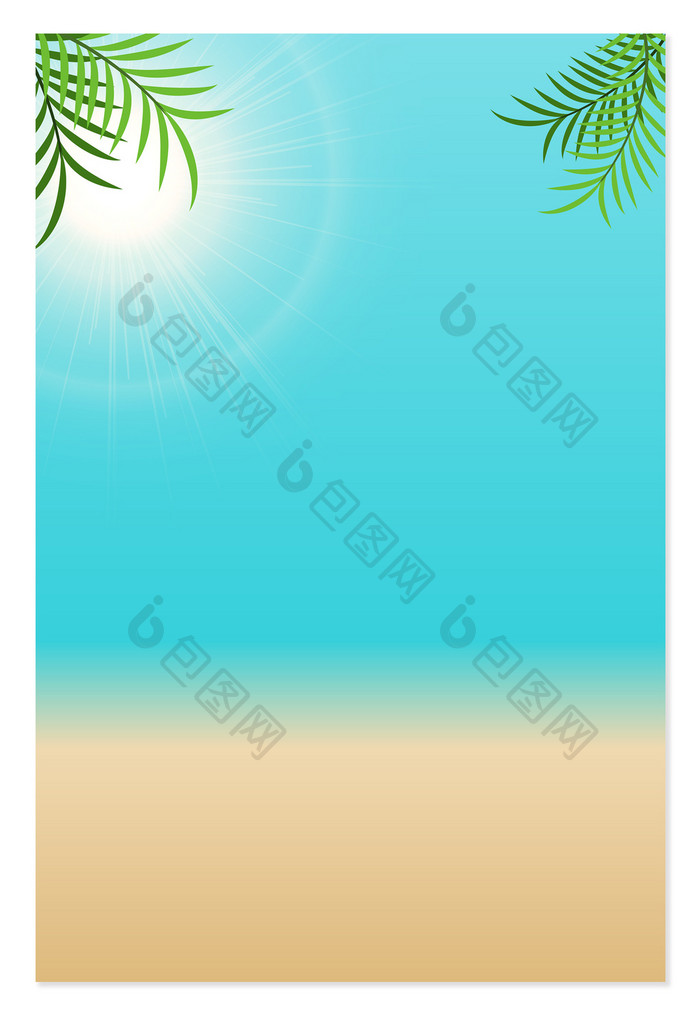 文艺清新夏日阳光树叶沙滩背景