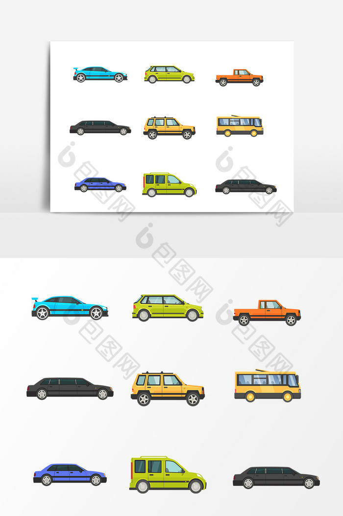 彩色多种汽车设计素材