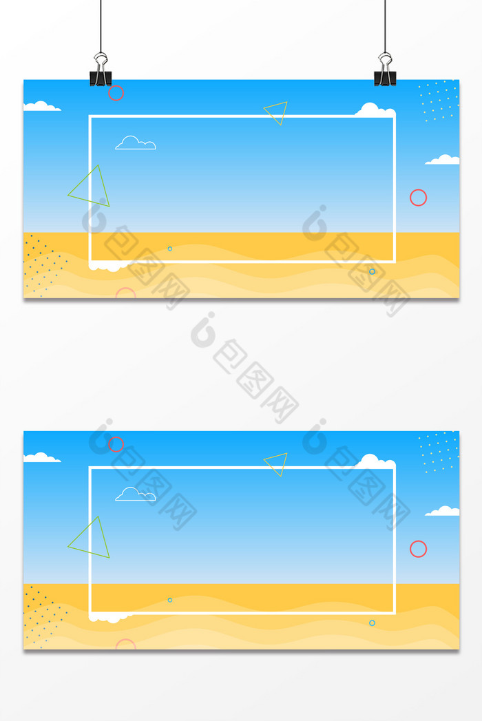夏季沙滩天空几何图形旅游度假图片图片