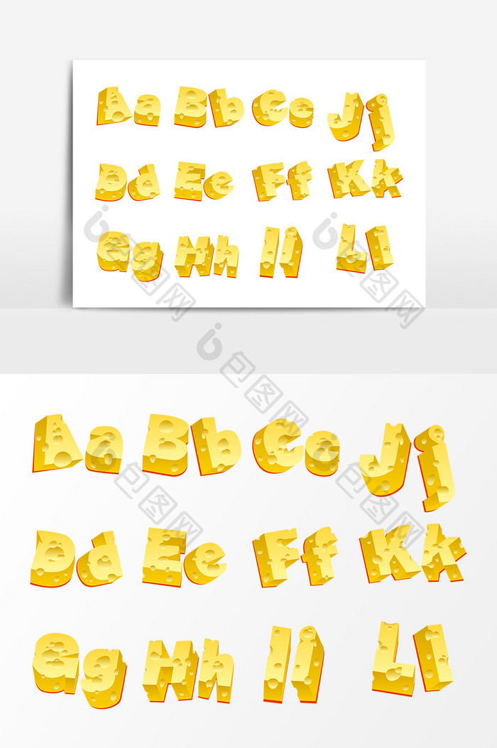 黄色奶酪字母设计元素