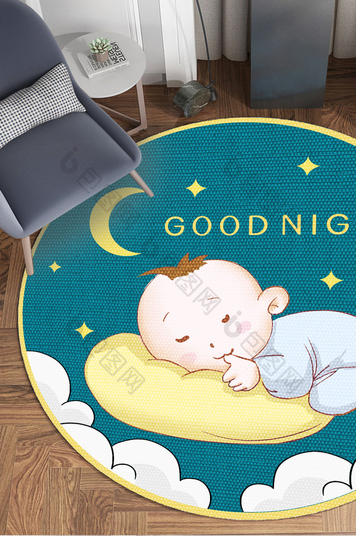 卡通小清新晚安可爱宝宝卧室地毯图案