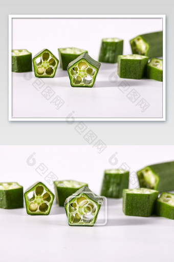 绿色秋葵切开蔬菜新鲜白底美食摄影图片