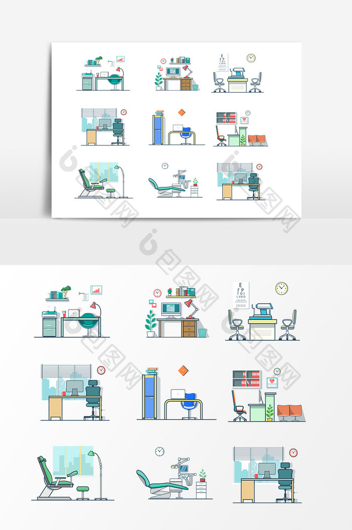 医院医疗办公室场景设计元素