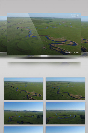 4K大草原蜿蜒河流风光航拍图片