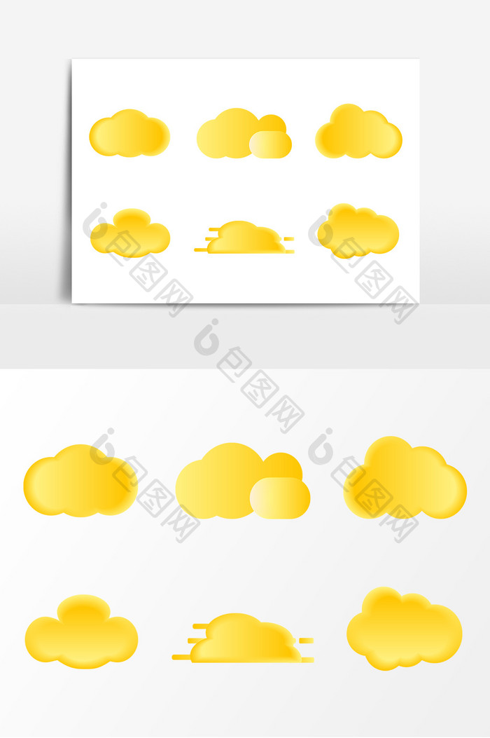 金色质感科技云朵效果元素集合矢量