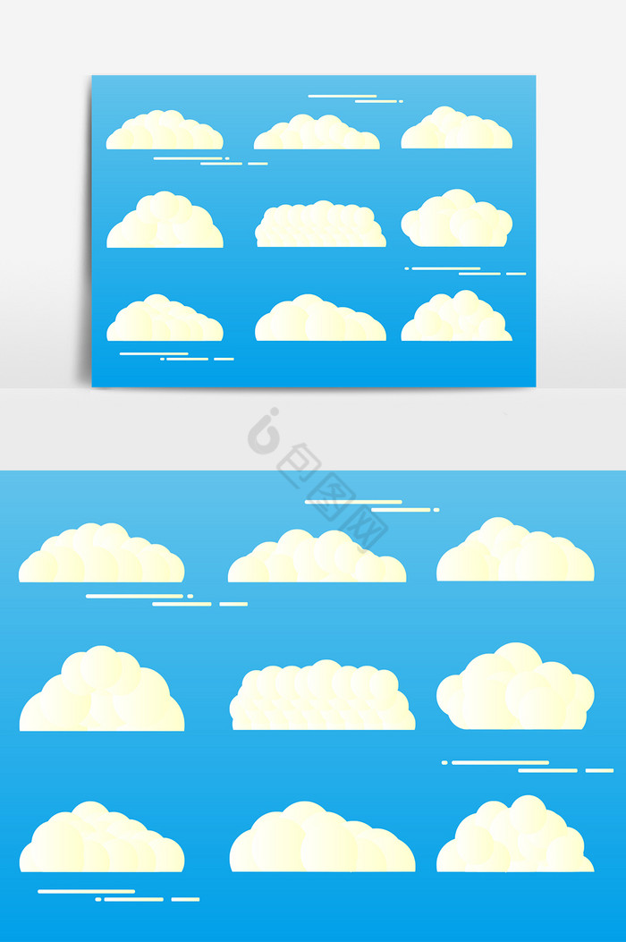 云朵云云朵集合效果图片
