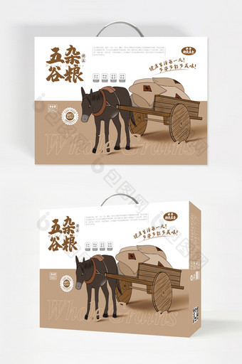 国风传统简约插画五谷杂粮食物礼盒包装设计图片