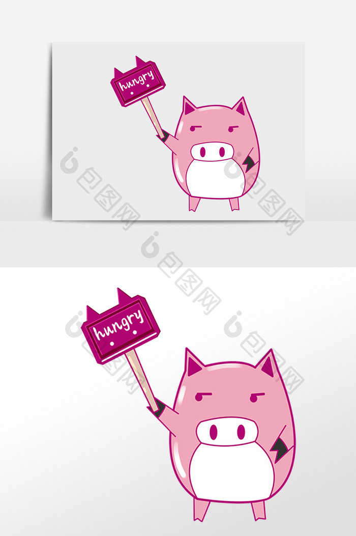 手绘卡通举牌动物小猪插画