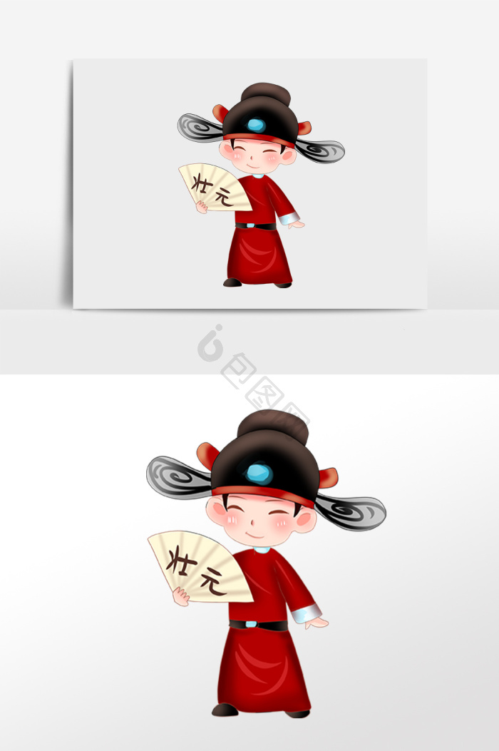 秀才图片-秀才素材免费下载-包图网