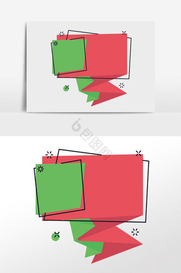 折纸边框对话框插画图片