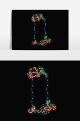 手绘发光霓虹灯招牌海鲜排挡插画