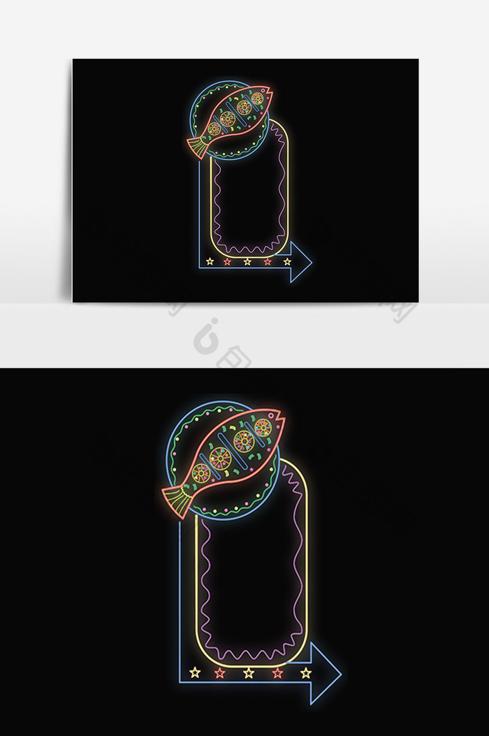 手绘发光霓虹灯招牌烤鱼店插画